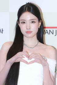 Yoon