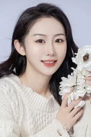 Zheng Yuan