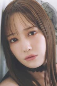 Sana Morohashi