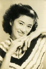 Yōko Sugi