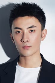 Shi Guang
