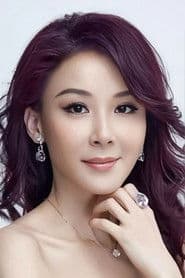 Stephanie Siao