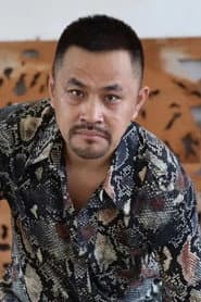 Cheng Zhen