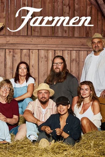 Season 17