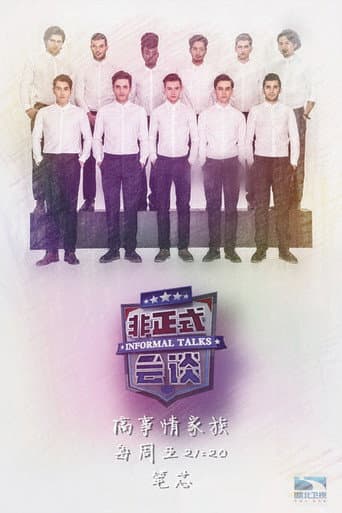 Season 3
