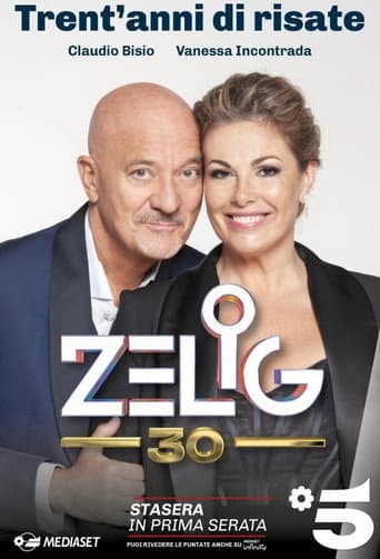 Season 23