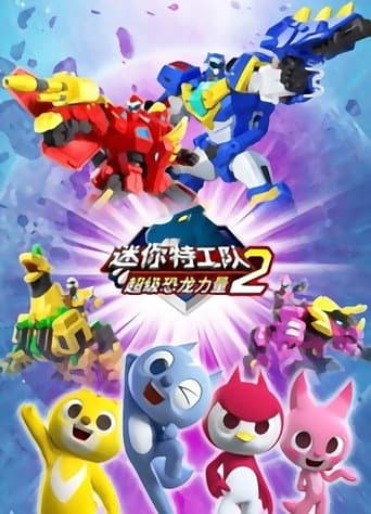 Season 2
