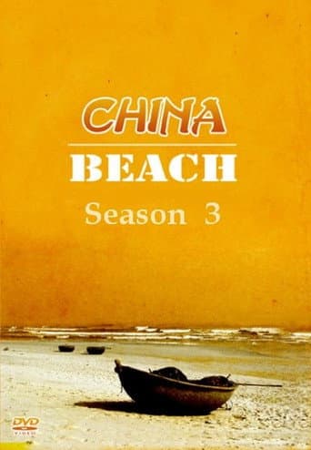 Season 3