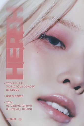 2024 Concert 《H.E.R》