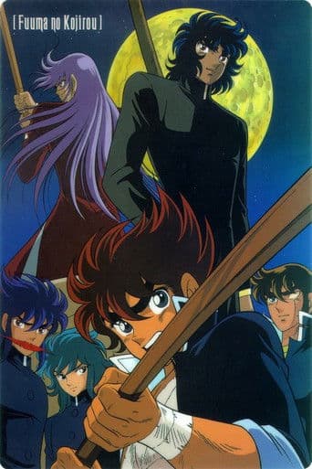 Kojiro of the Fuma: Yasha Chapter