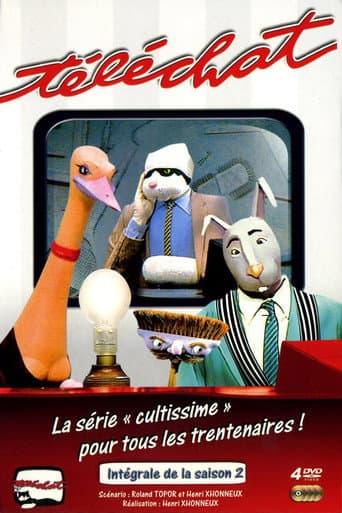 Season 2