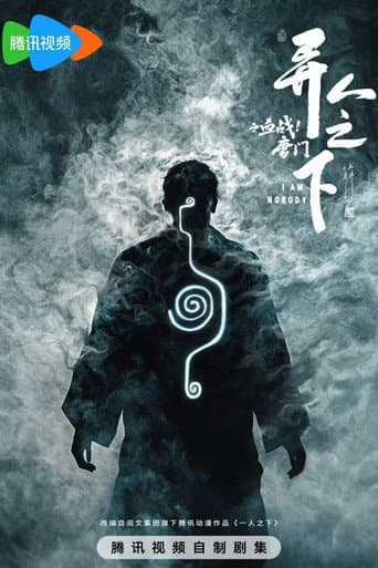 Season 3