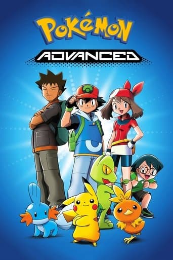 Advanced