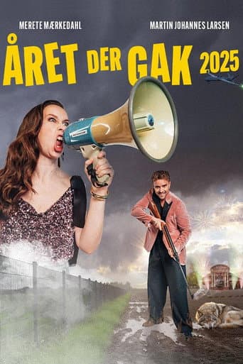 Season 2025