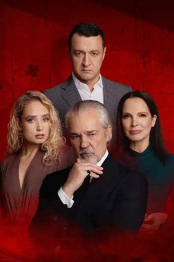 Season 8