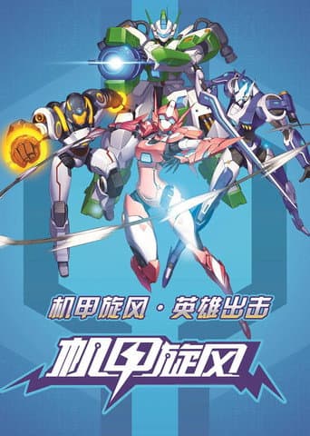 Season 2