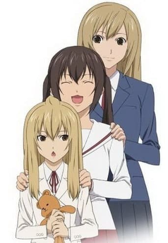 Okaeri