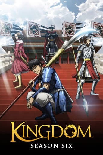 Season 6