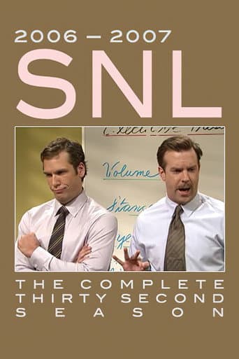 Season 32
