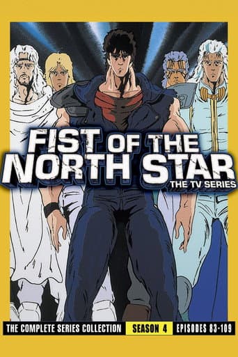 Season 4