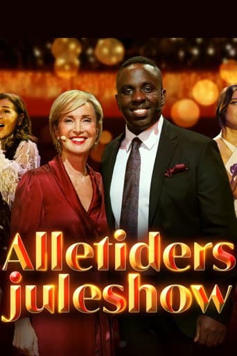 Season 2024