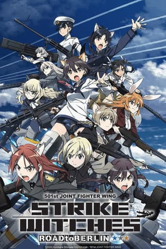 Strike Witches: Road to Berlin