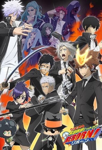 Choice Arc