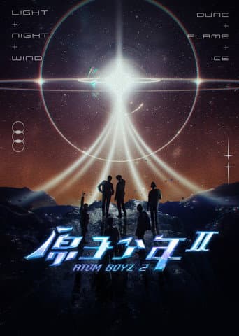 Season 2