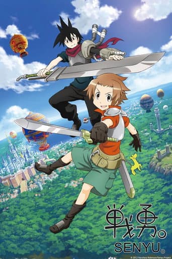 Season 1