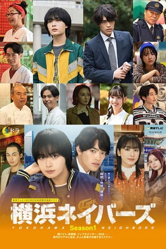 Season 1