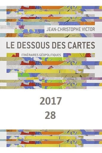 2017