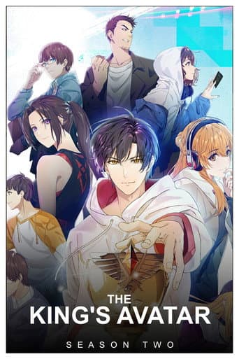 Season 2