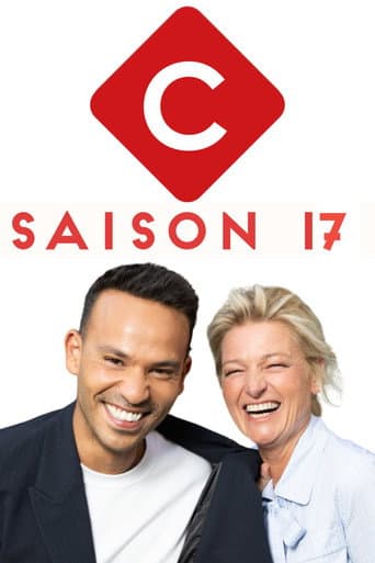 Season 17