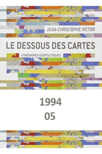 1994