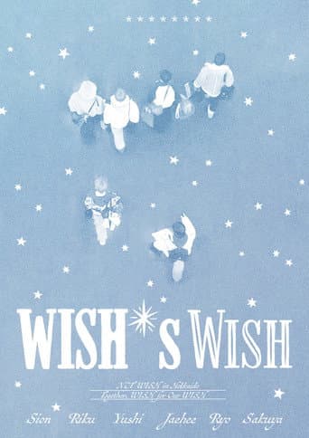 WISH’s Wish in Hokkaido ❄️