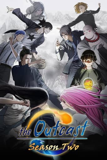 Season 2