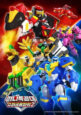 Miniforce Super Dino Power Season 2