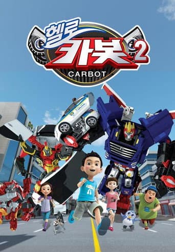 Season 2