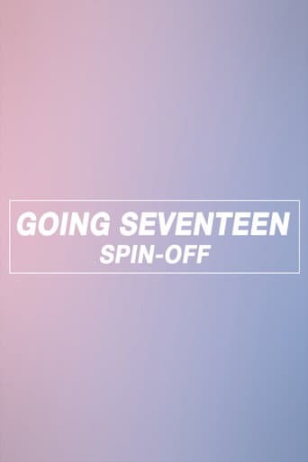 GOING SEVENTEEN SPIN-OFF