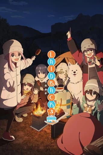 Season 3