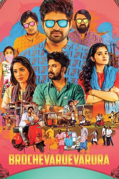 Brochevarevarura