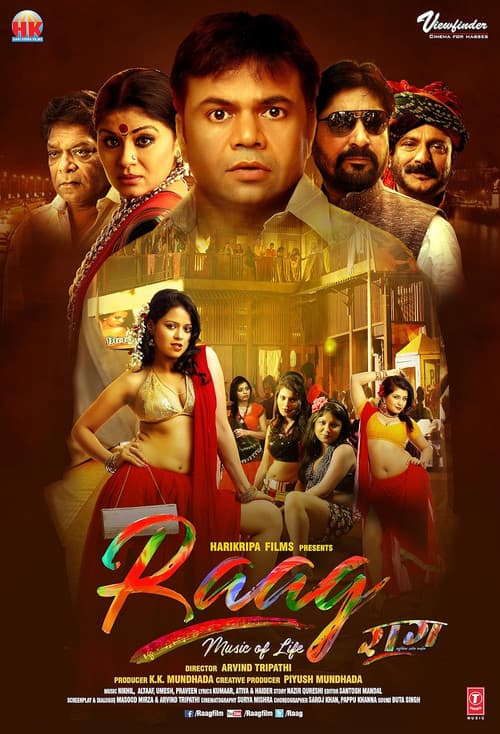 Raag