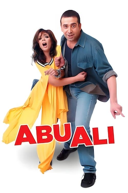 Abu Ali
