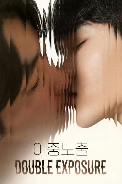 Double Exposure