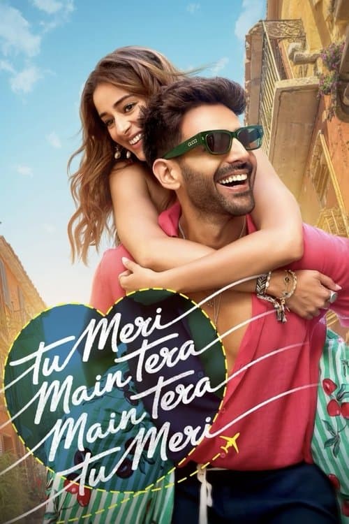 Tu Meri Main Tera Main Tera Tu Meri