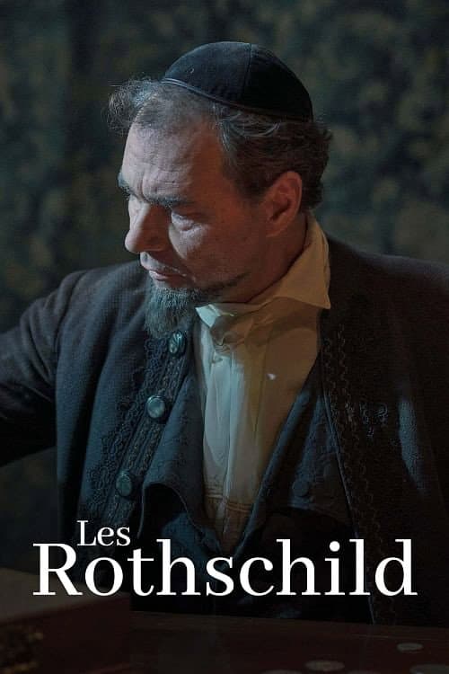 Rothschild Saga