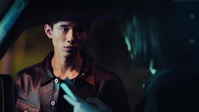 Episode 9