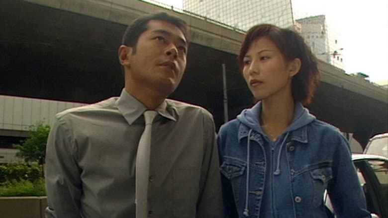 Episode 11