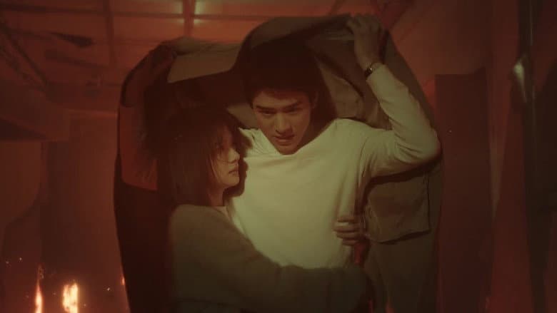 Episode 14
