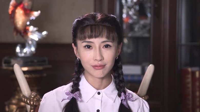 Episode 11